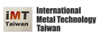 Taiwan Industry Week Logo