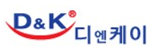 디엔케이