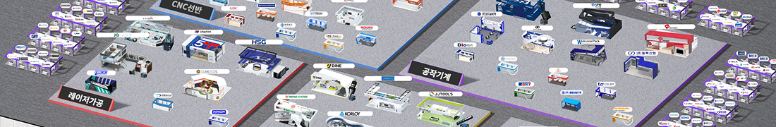 06 홀 전시관 이미지