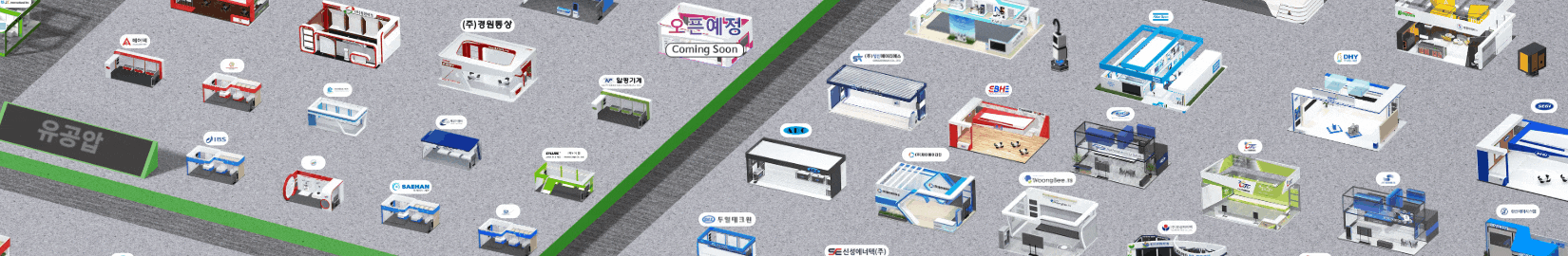 7 홀 전시관 이미지
