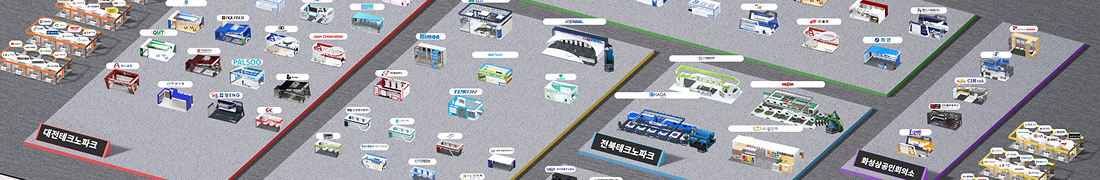 13 홀 전시관 이미지