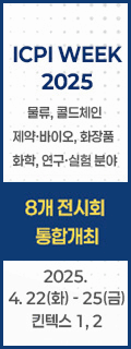경영전람 보러가기