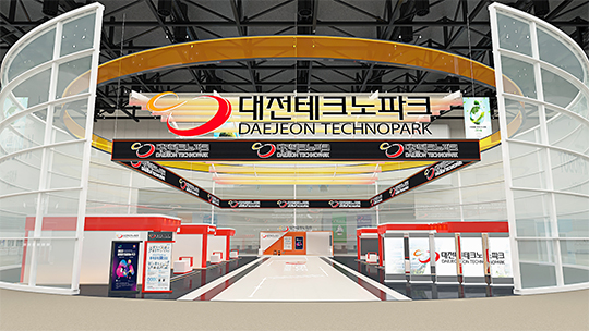 Daejeon Pavilion