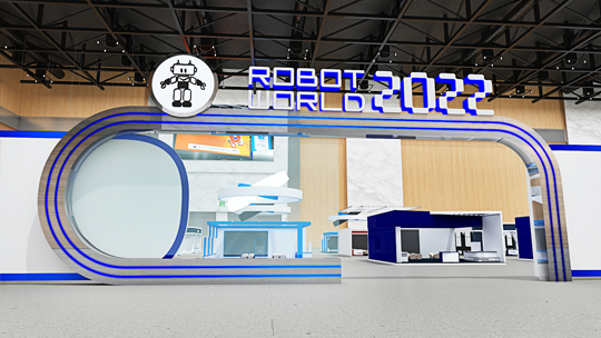 ROBOTWORLD 2022