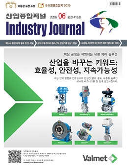 2026년 06월호